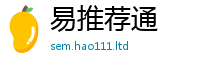 77777788888王中王正版跟7777788888精准新奥马会传